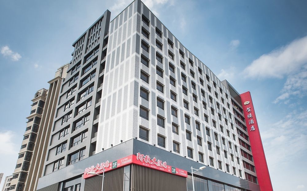 He Ti Hotel Taiping  Екстериор снимка