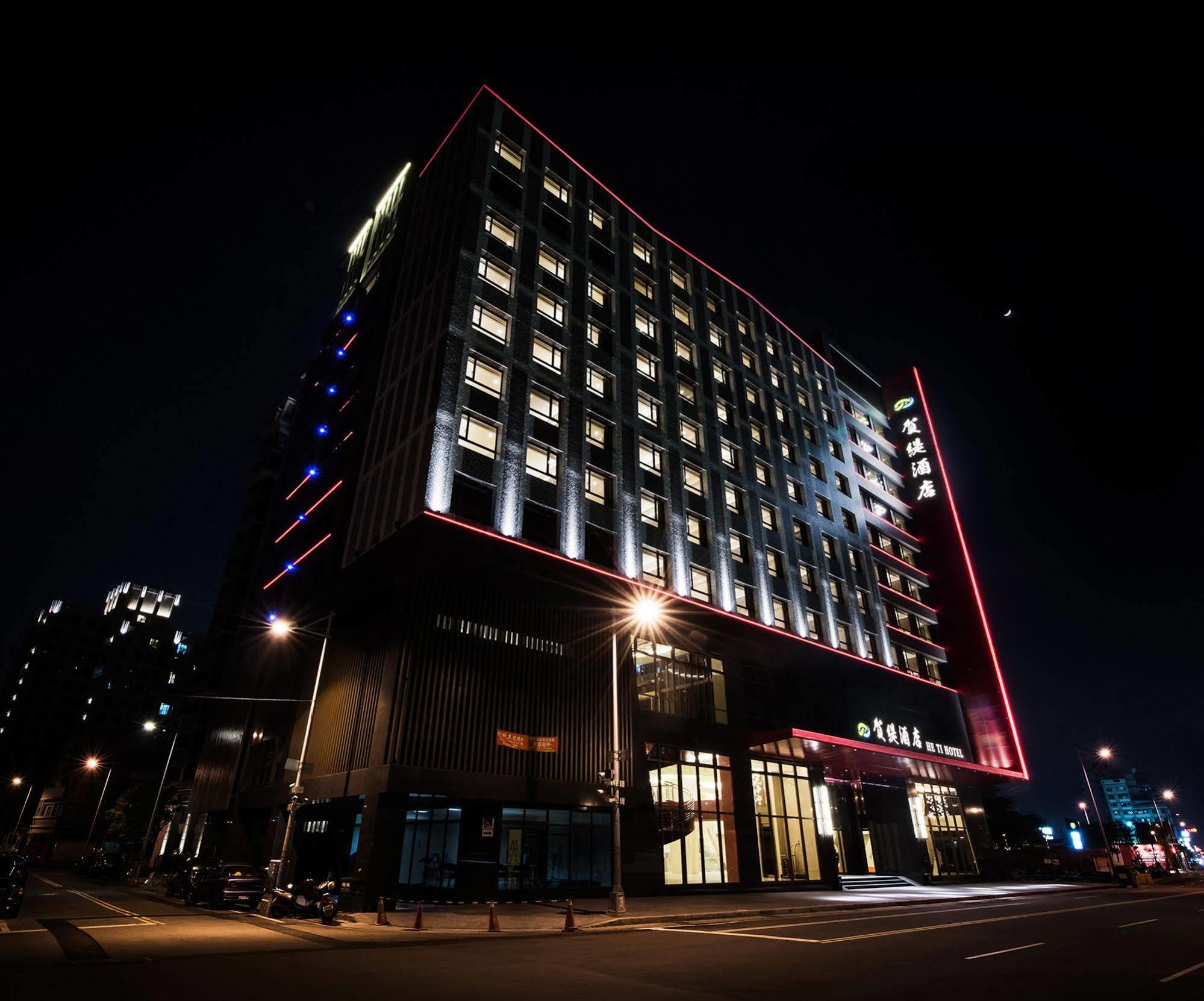 He Ti Hotel Taiping  Екстериор снимка